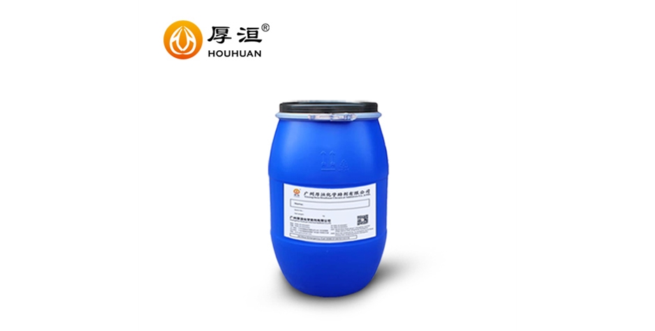 水醇溶凹版油墨分散劑HH2348